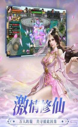 昆仑小师娘最新版图3