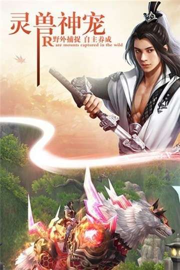 逆苍穹之一念神魔录GM版图4