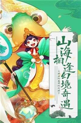 造化之门之玄黄珠mumu版图4