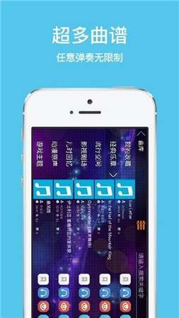 极品钢琴图1