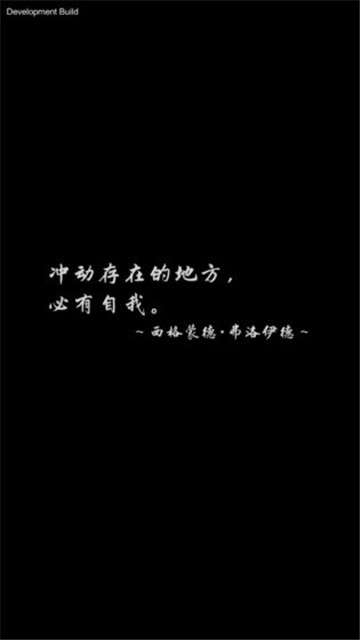 另我空间汉化版图3