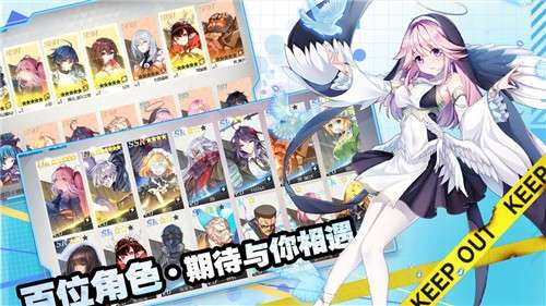 主角光环手游图3