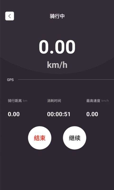 牛摩网触屏版图4