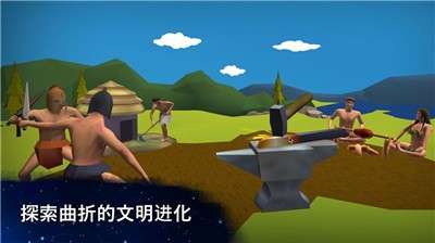 从细胞到奇点进化永无止境中文版图1