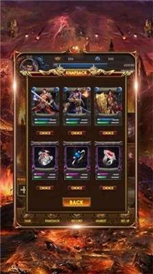 王者圣域之至尊单机传奇图2
