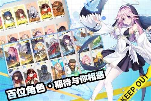 主角光环游戏图2