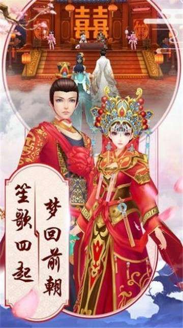 逆苍穹之神域天刀游戏图2
