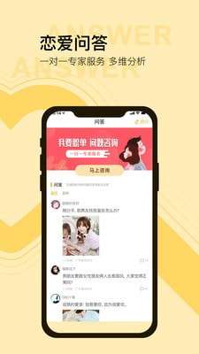 榴莲图1