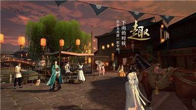 画江湖图3