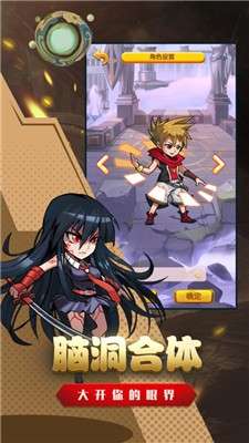 漫斗堂九游版图1