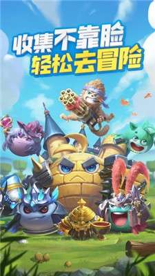 不思议迷宫图2