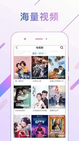 芭比视频图2
