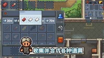 迷局脱困游戏图1