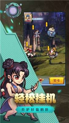 漫斗堂九游版图3