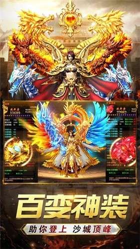 玉兔传奇1.85图1