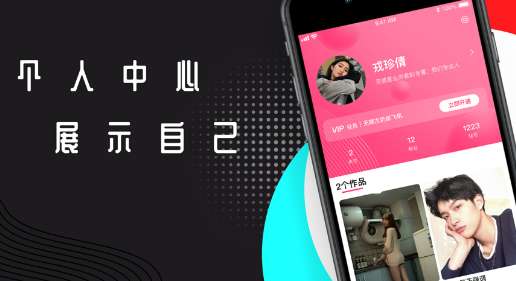 麻豆原创最新免费版图1
