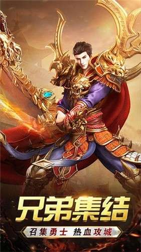 玉兔传奇1.85图5