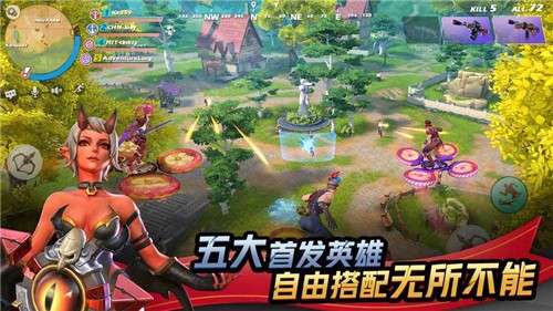 代号魔鸡图4