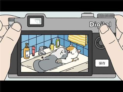 萌宅物语安卓版图5