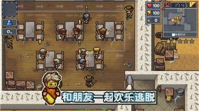 迷局脱困游戏图2