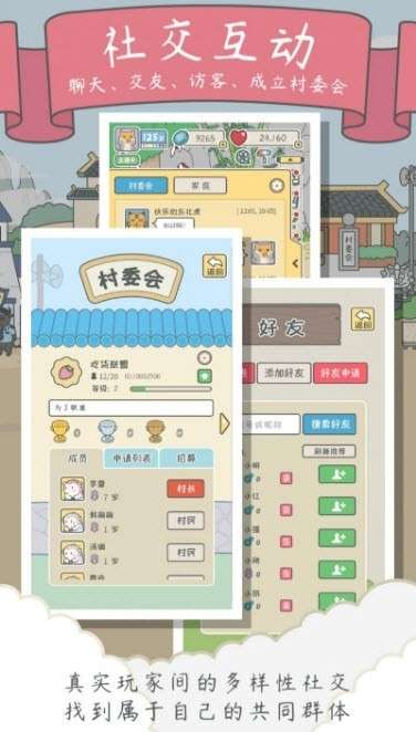 宠我一生图2