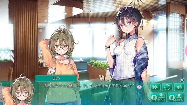 一生推不如一生恋图6