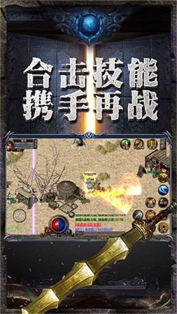 龙城风云图1