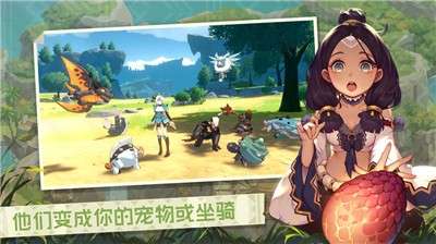 狩猎时刻开放世界狩猎之旅iOS版图6