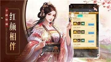 我判案贼6图2