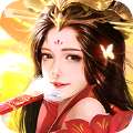完美红颜手机版