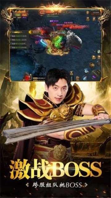 第七大陆图1