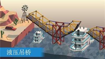 保利桥图1