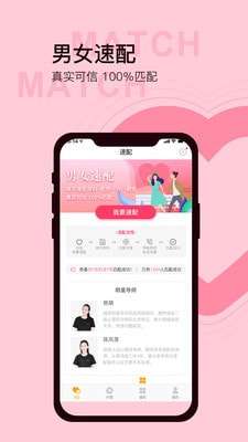 榴莲图2