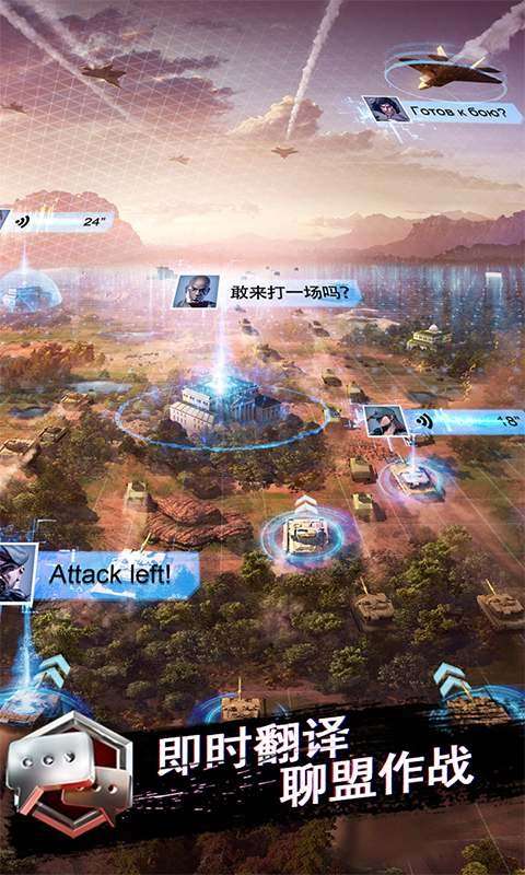 战地风暴九游版图1