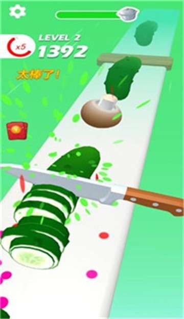 小李菜刀红包版游戏图2