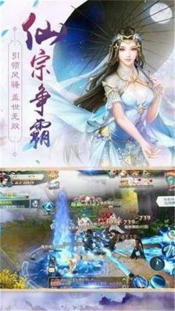 琉璃天下红包版图3