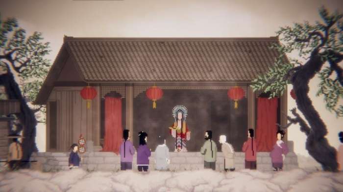 山海旅人游戏图1