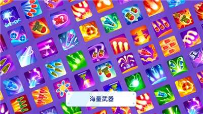 坦克之星图1