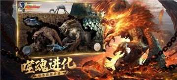 山海经大荒篇图2