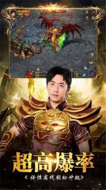 第七大陆单职业版图1