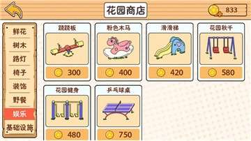 喵家设计师图1