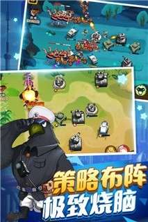 黑猫警长联盟安卓版图2