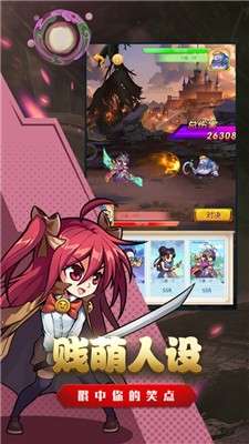漫斗堂九游版图2
