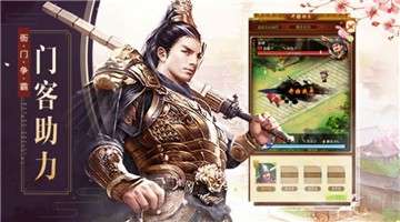 我判案贼6图1