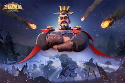 万国觉醒新版图2