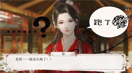 请君听我说图1