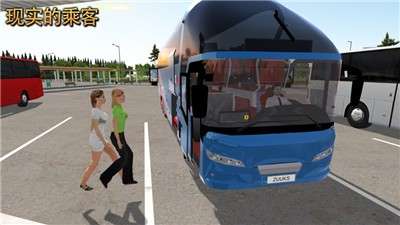 公交车模拟器图3