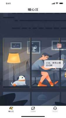 左手视频最新版图1