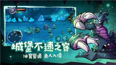 失落城堡中文版图2