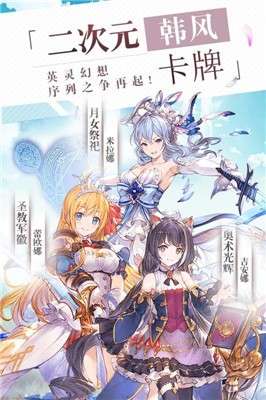 秒速萌兔游戏截图